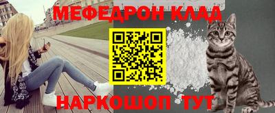 марки nbome Заводоуковск