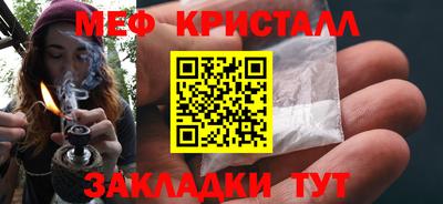 марки nbome Заводоуковск