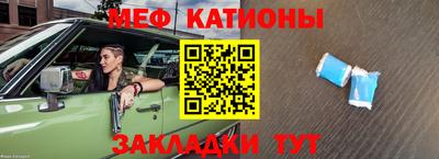 круглые Заволжье
