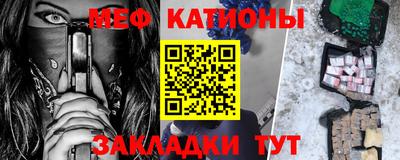 круглые Заволжье