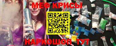 твердый Жуковский