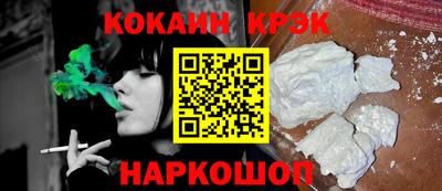 круглые Заволжье