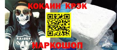 круглые Заволжье