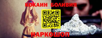 твердый Жуковский