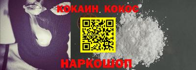 марки nbome Заводоуковск