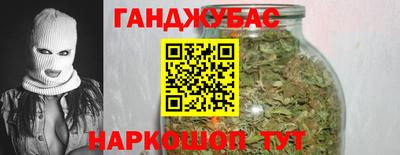 твердый Жуковский