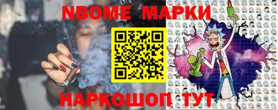 твердый Жуковский