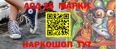 круглые Заволжье