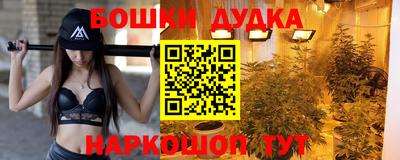 твердый Жуковский
