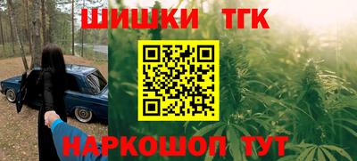твердый Жуковский