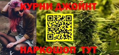 круглые Заволжье