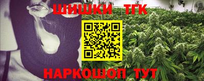 круглые Заволжье