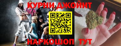 марки nbome Заводоуковск