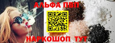 марки nbome Заводоуковск