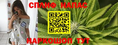 круглые Заволжье