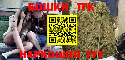 круглые Заволжье