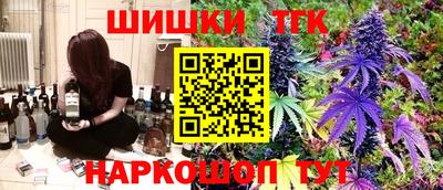 марки nbome Заводоуковск