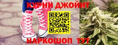 круглые Заволжье