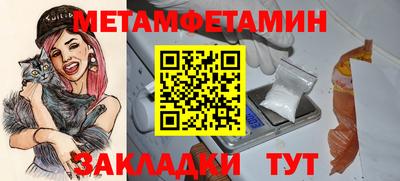твердый Жуковский