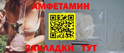 круглые Заволжье