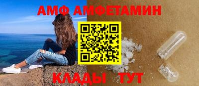 твердый Жуковский