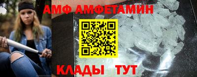 твердый Жуковский