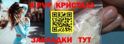 твердый Жуковский