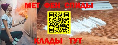 твердый Жуковский
