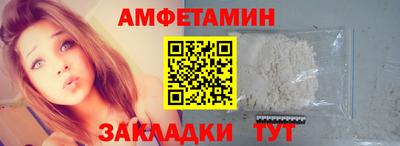 марки nbome Заводоуковск