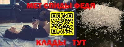 марки nbome Заводоуковск