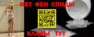 твердый Жуковский