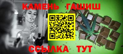 круглые Заволжье