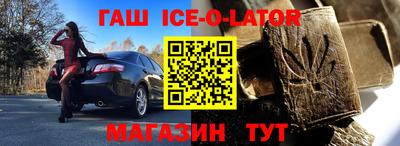 твердый Жуковский