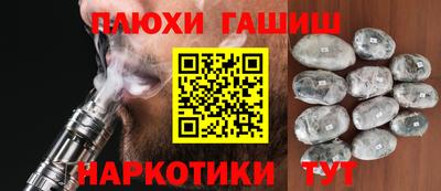 твердый Жуковский