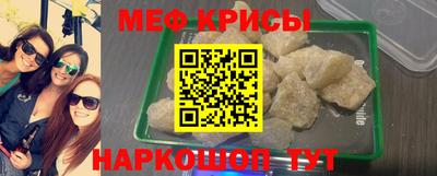 круглые Заволжье