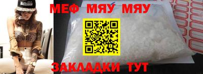 марки nbome Заводоуковск