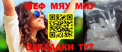 марки nbome Заводоуковск